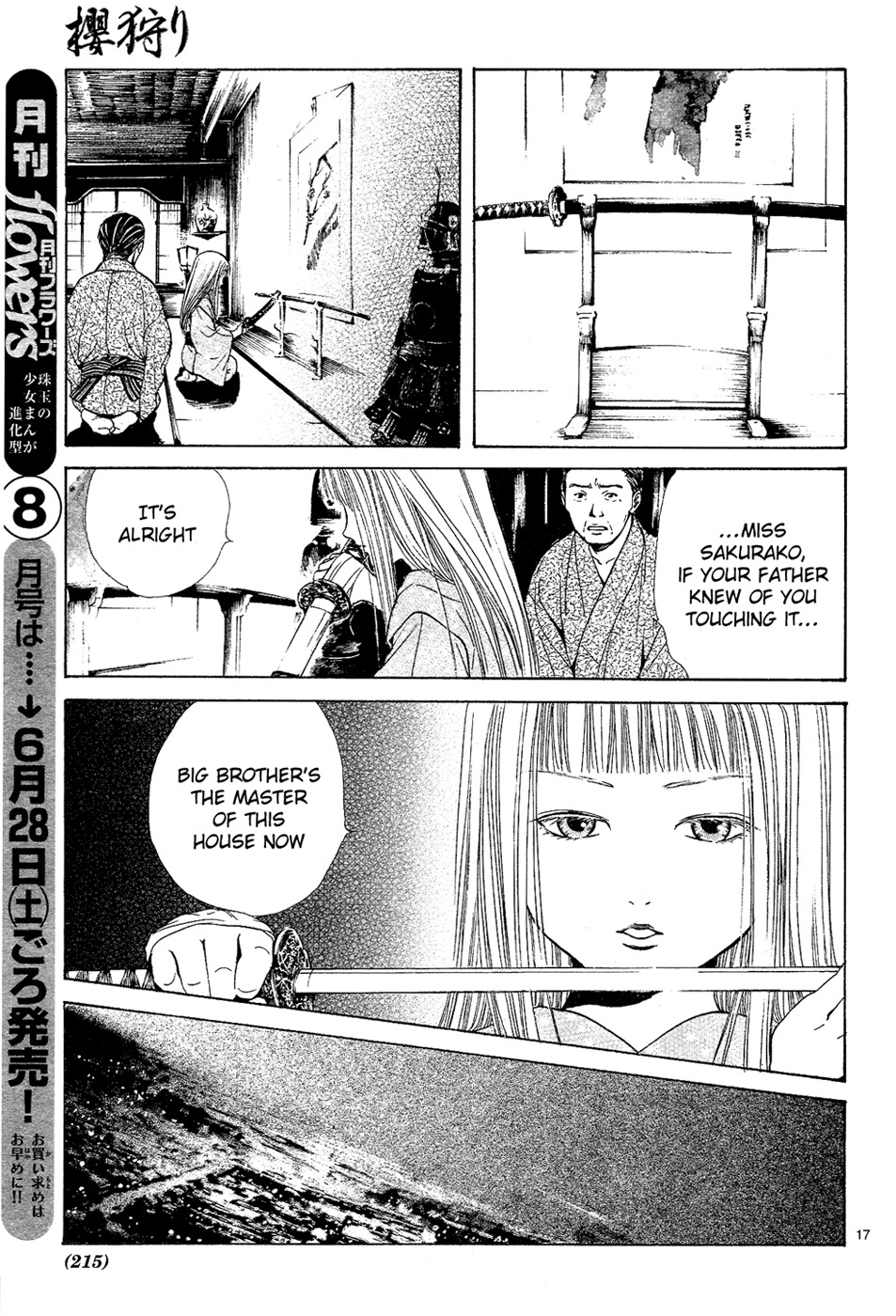 Sakura Gari Chapter 4 page 19 - Chapter 4