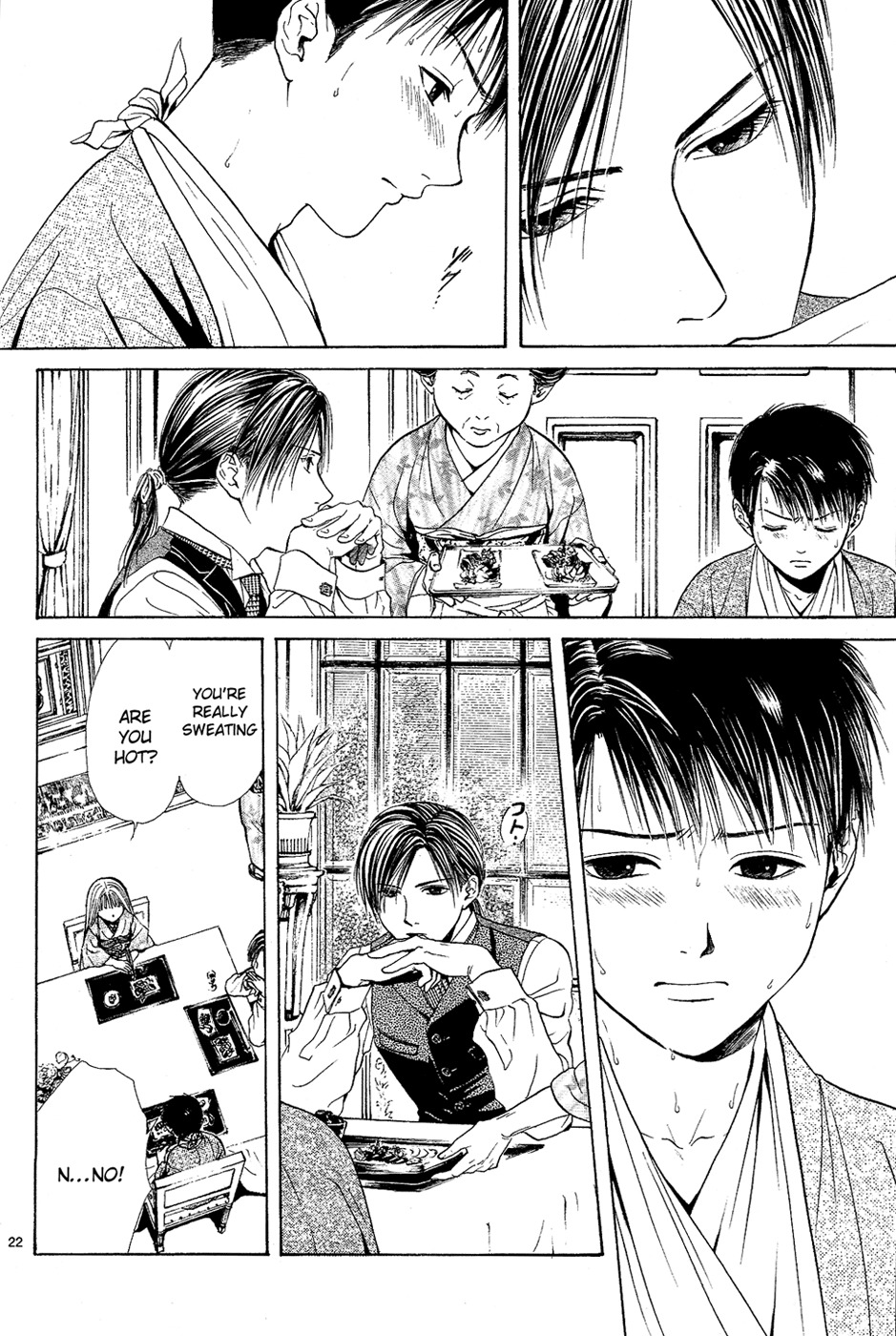 Sakura Gari Chapter 4 page 24 - Chapter 4