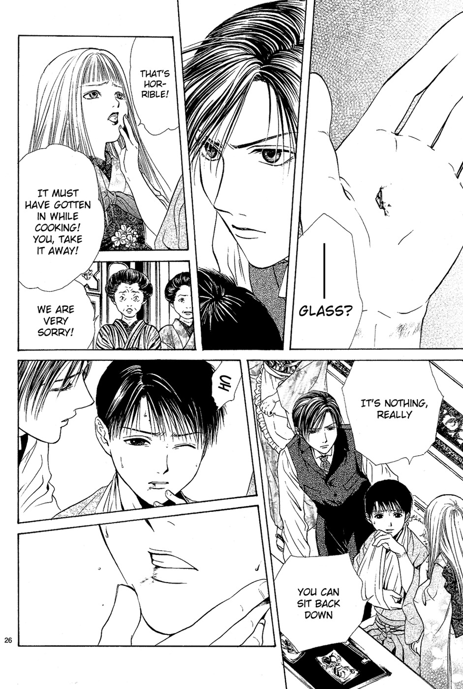 Sakura Gari Chapter 4 page 28 - Chapter 4