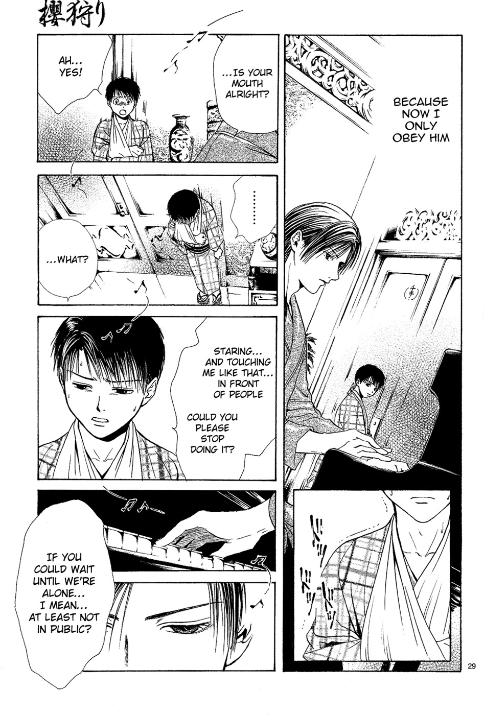 Sakura Gari Chapter 4 page 31 - Chapter 4