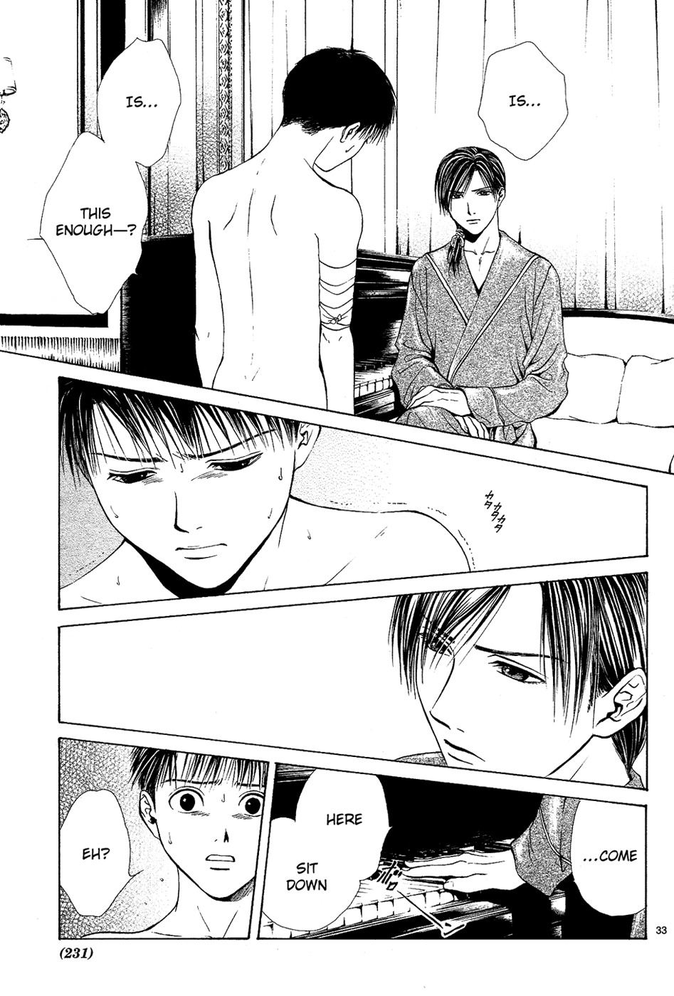 Sakura Gari Chapter 4 page 35 - Chapter 4