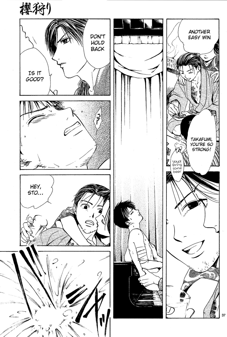 Sakura Gari Chapter 4 page 39 - Chapter 4