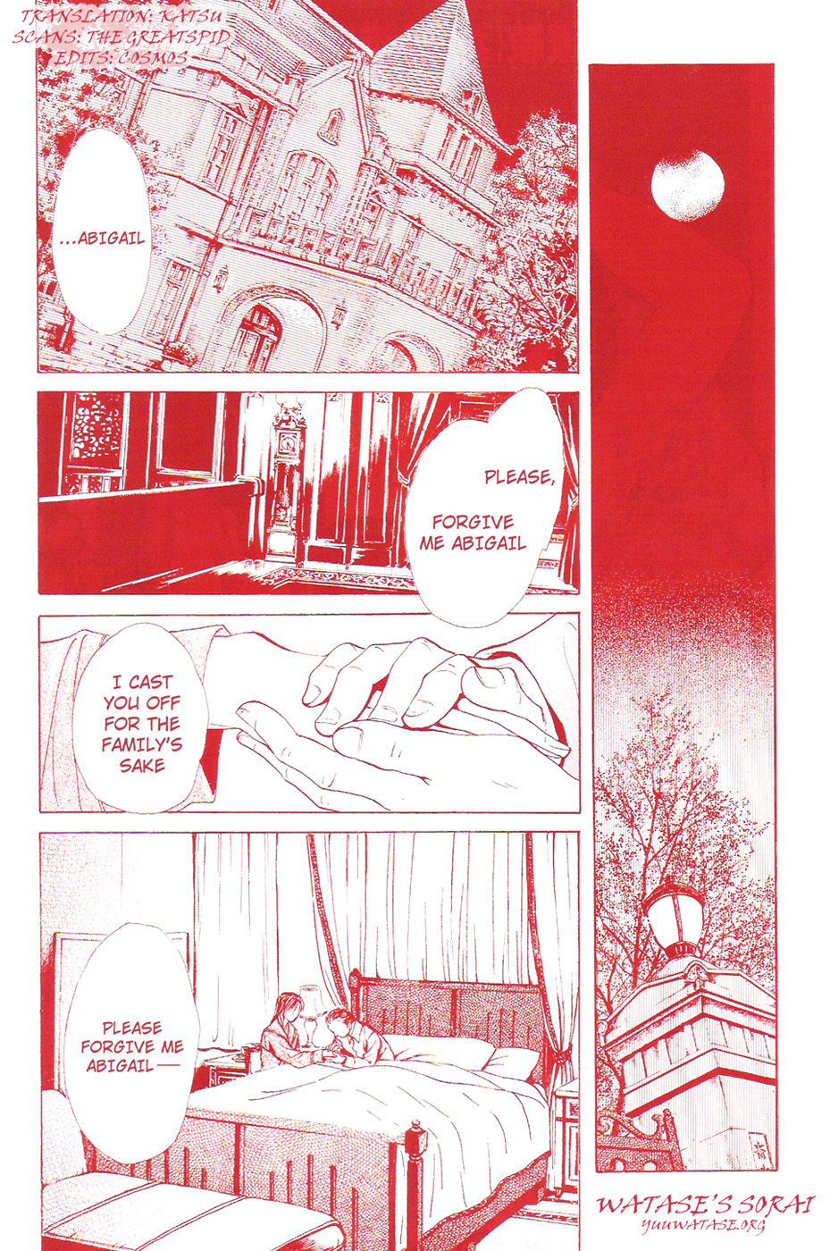 Sakura Gari Chapter 4 page 4 - Chapter 4