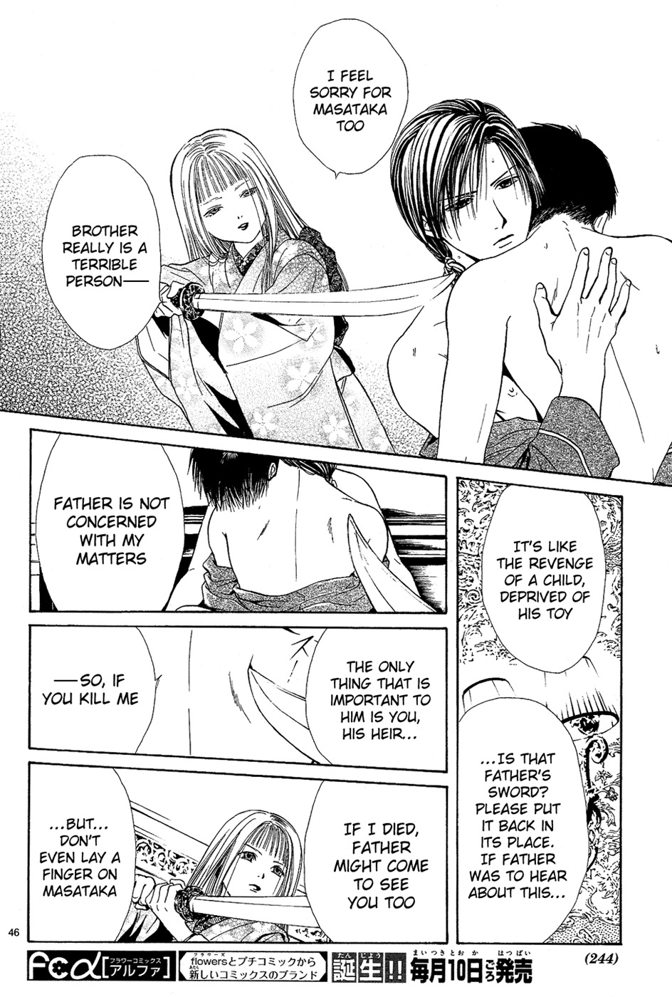 Sakura Gari Chapter 4 page 48 - Chapter 4