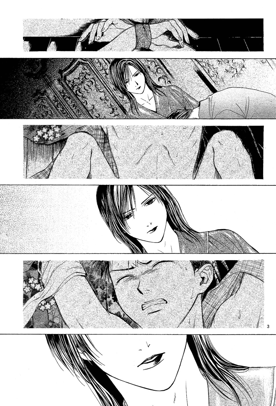 Sakura Gari Chapter 4 page 5 - Chapter 4