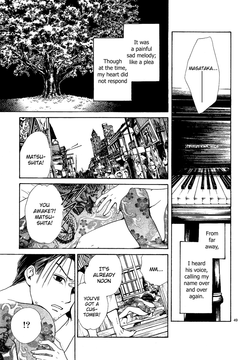 Sakura Gari Chapter 4 page 51 - Chapter 4