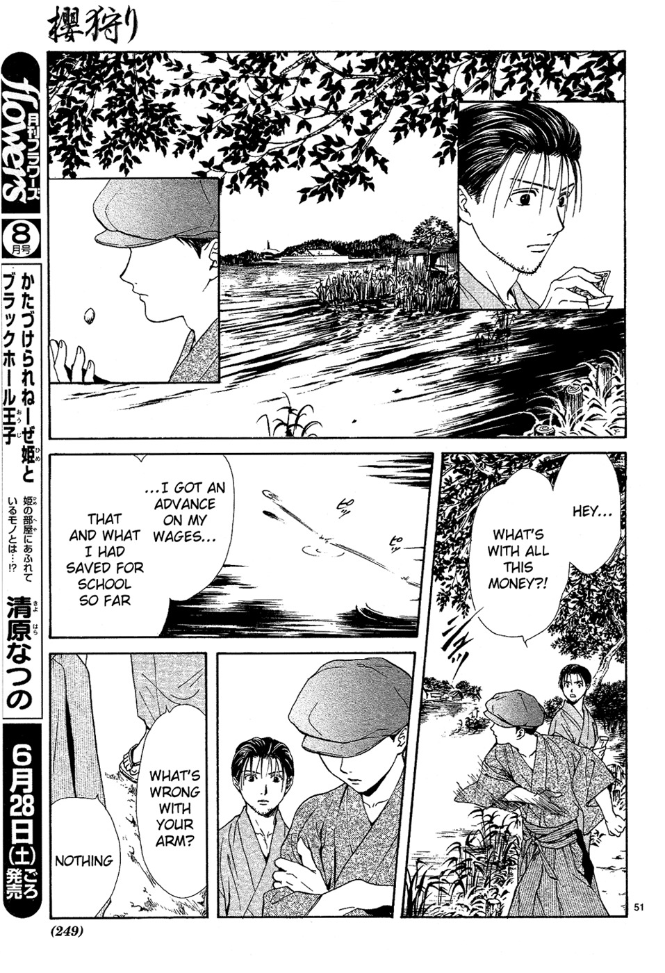 Sakura Gari Chapter 4 page 53 - Chapter 4