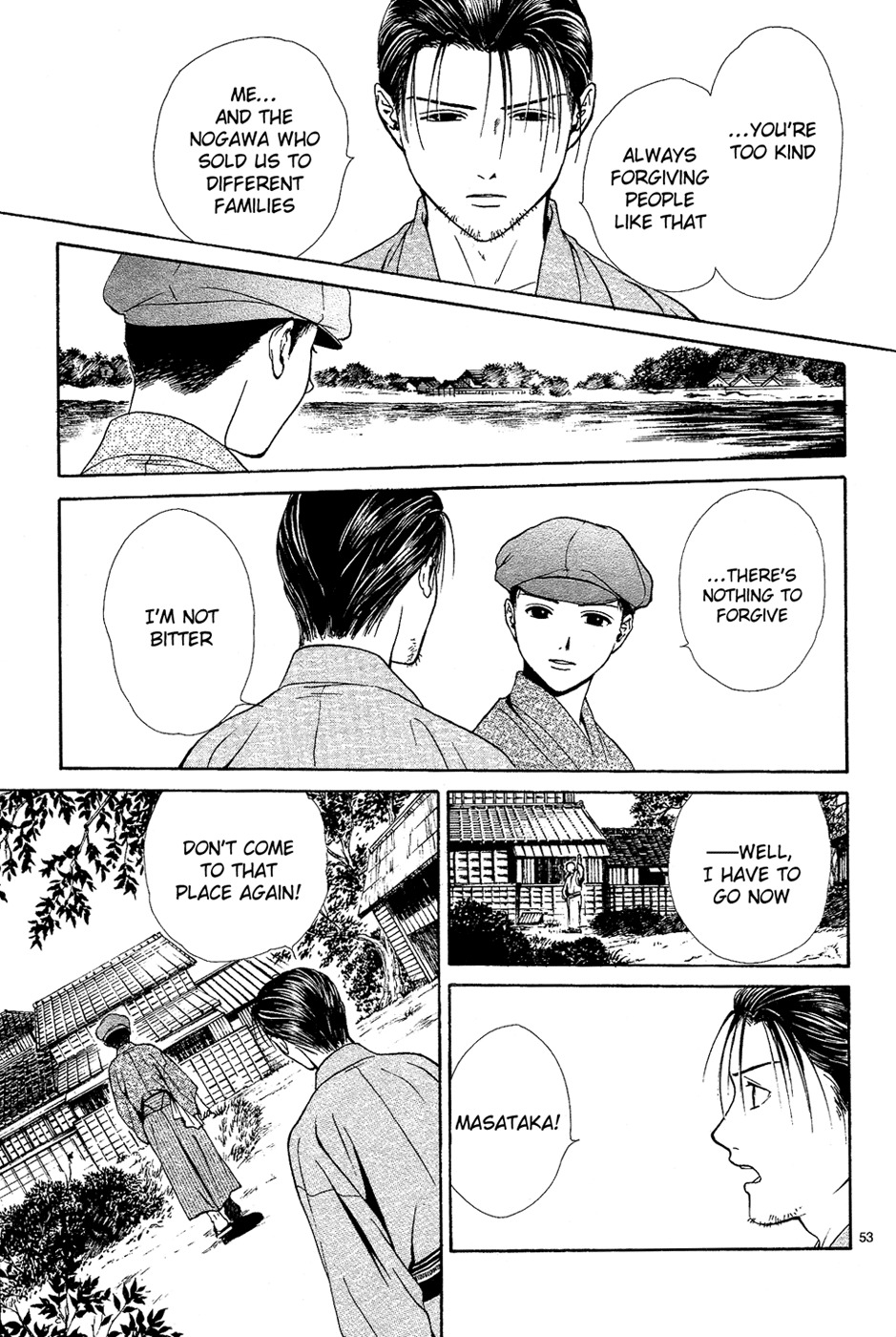 Sakura Gari Chapter 4 page 55 - Chapter 4