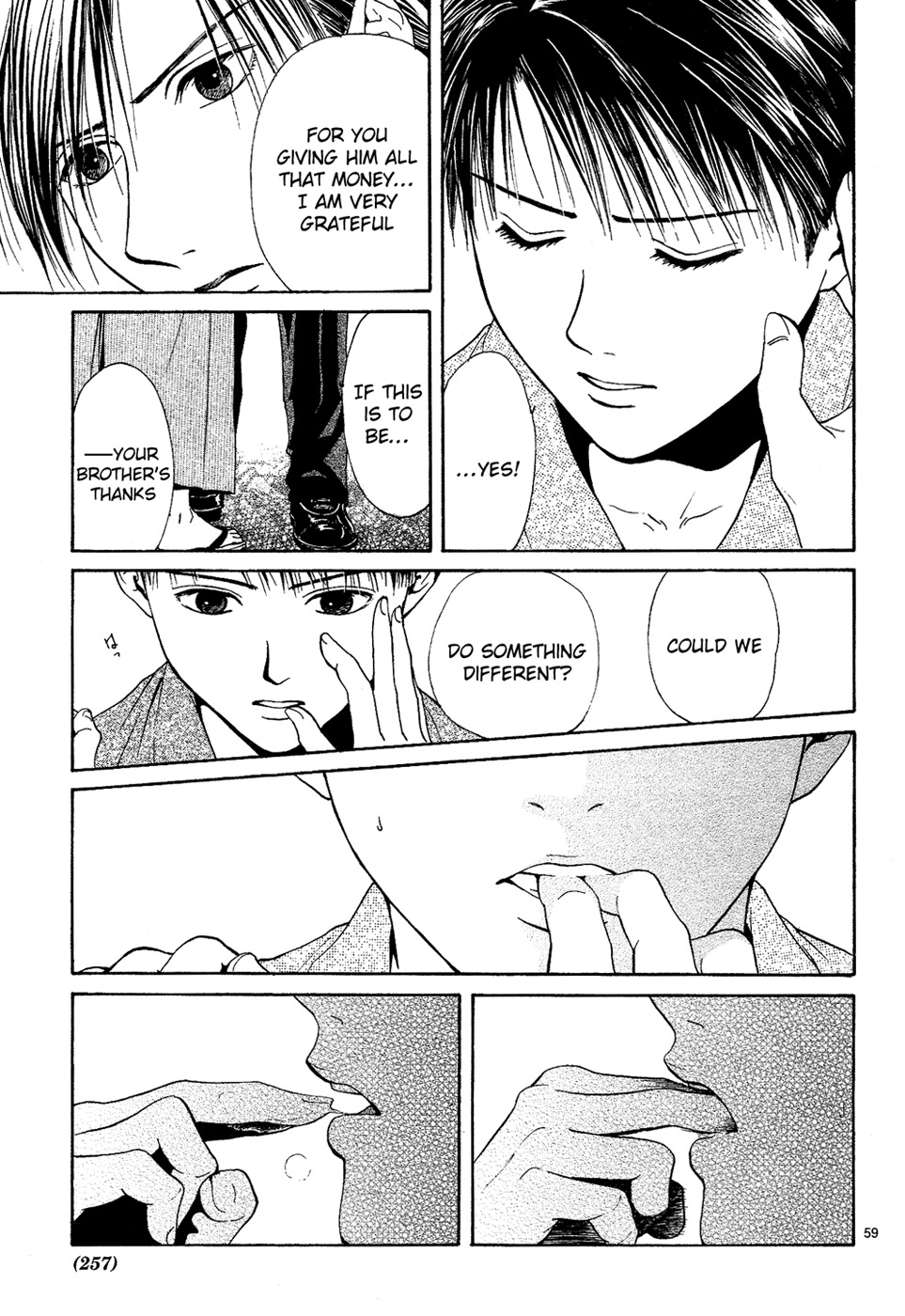 Sakura Gari Chapter 4 page 61 - Chapter 4