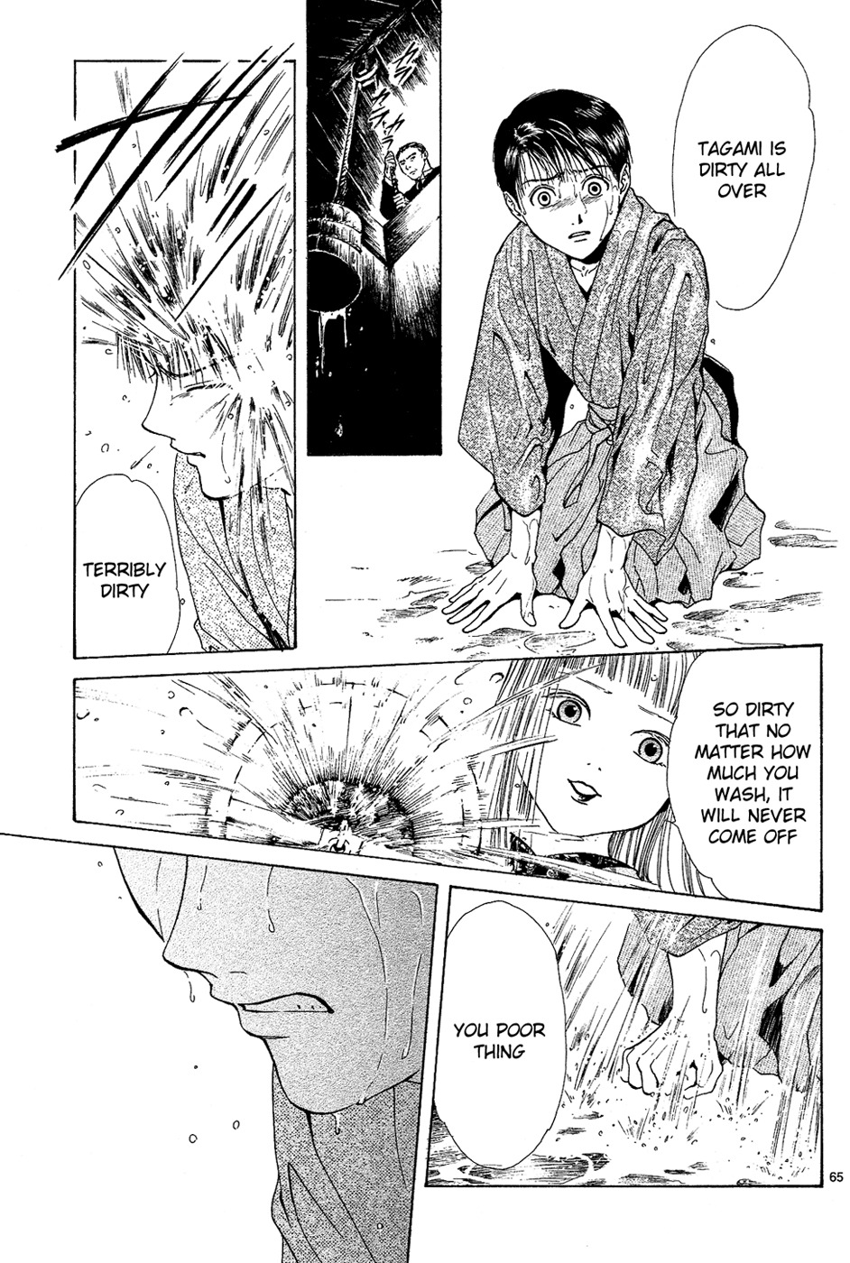 Sakura Gari Chapter 4 page 67 - Chapter 4