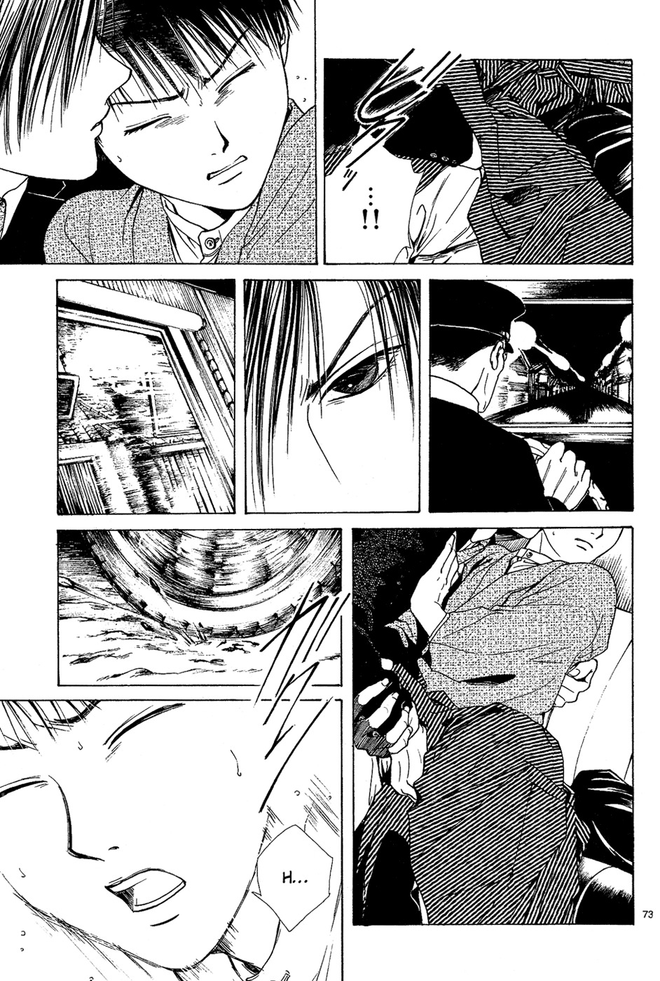 Sakura Gari Chapter 4 page 75 - Chapter 4