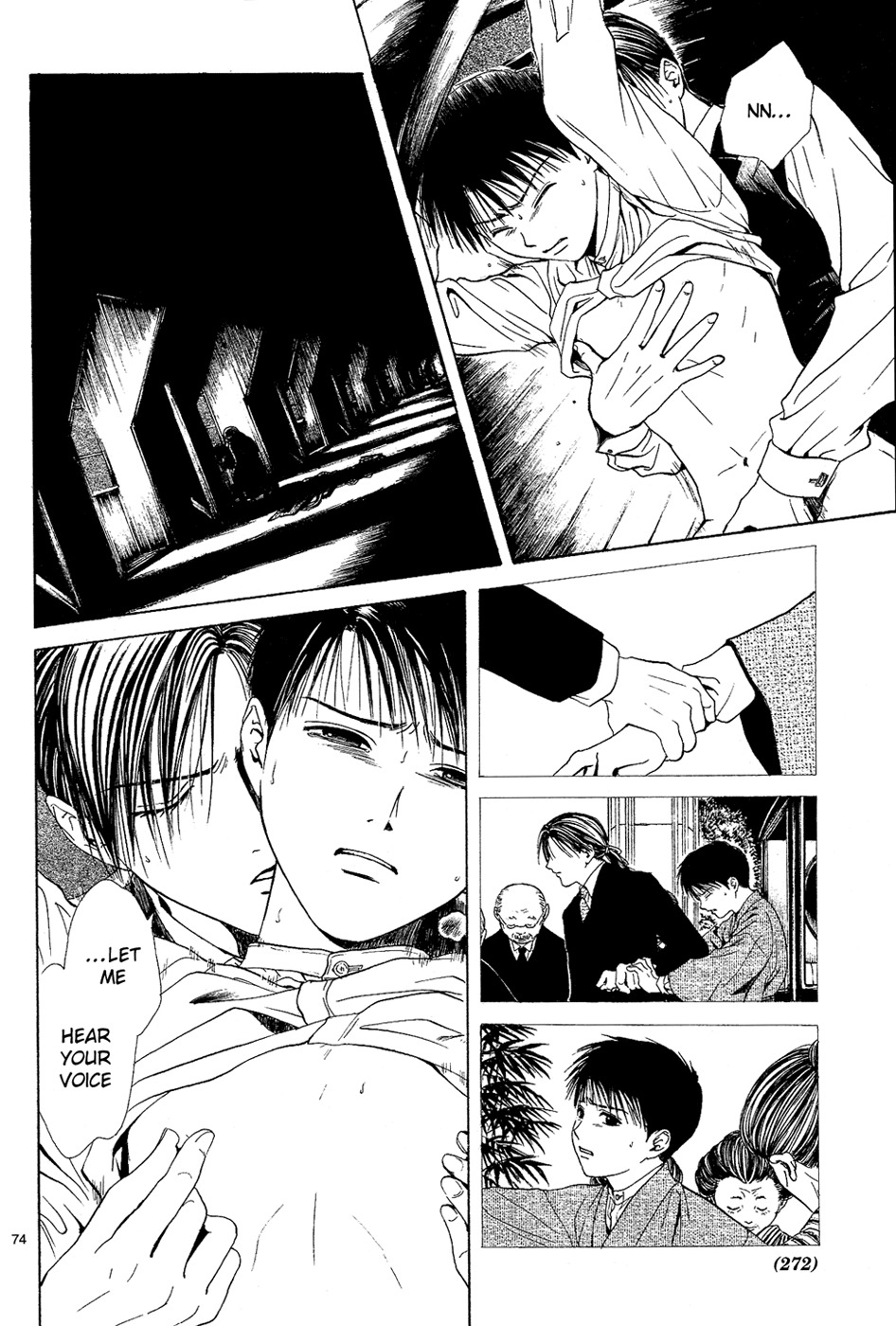 Sakura Gari Chapter 4 page 76 - Chapter 4