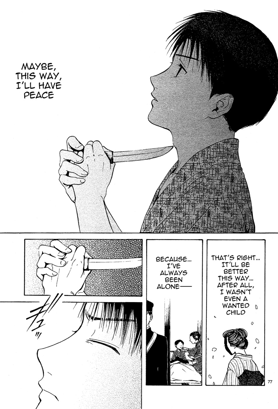 Sakura Gari Chapter 4 page 79 - Chapter 4