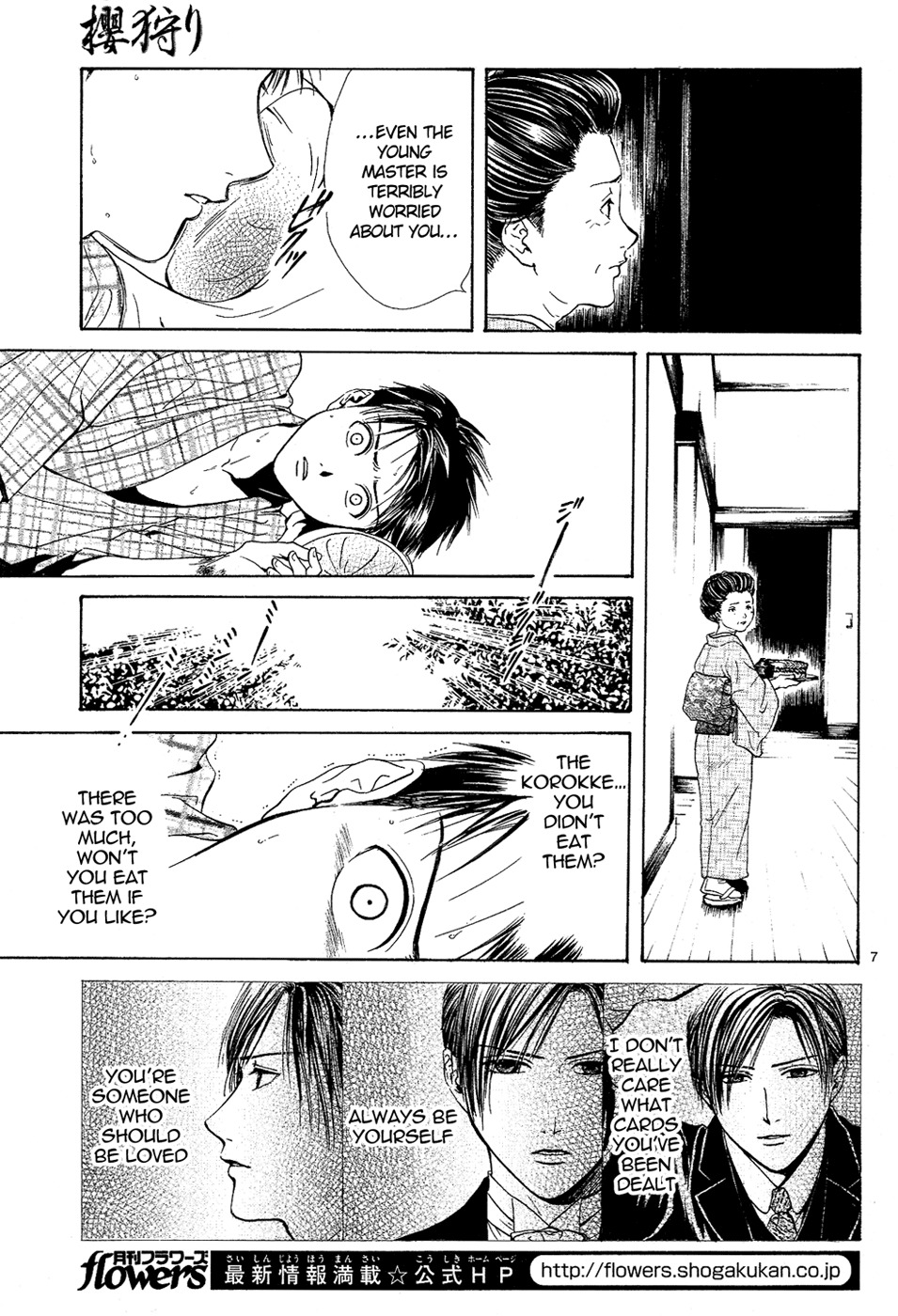 Sakura Gari Chapter 4 page 9 - Chapter 4