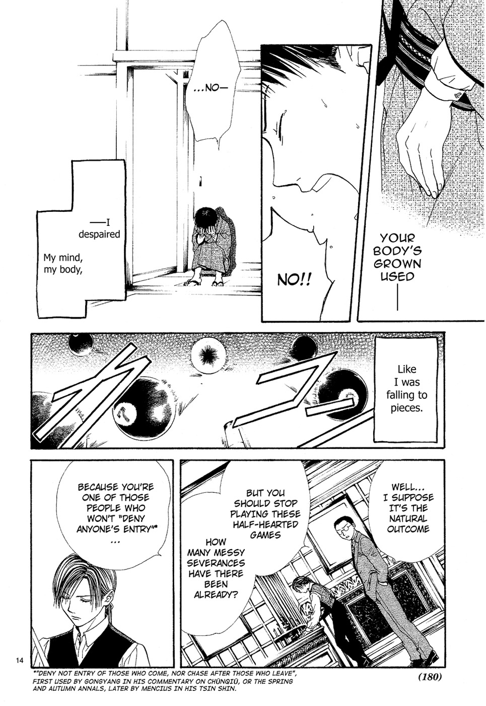 Sakura Gari Chapter 5 page 14 - Chapter 5