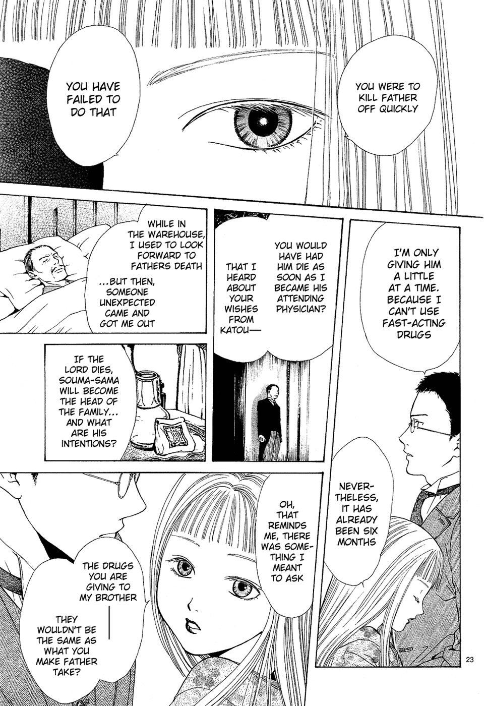 Sakura Gari Chapter 5 page 23 - Chapter 5
