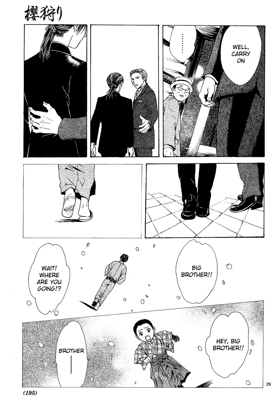 Sakura Gari Chapter 5 page 29 - Chapter 5