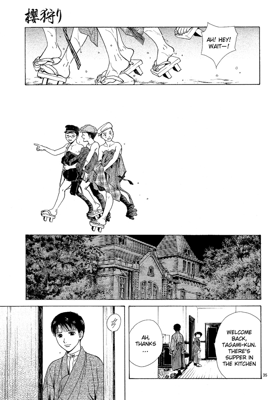 Sakura Gari Chapter 5 page 35 - Chapter 5