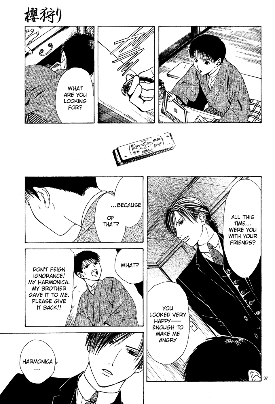 Sakura Gari Chapter 5 page 37 - Chapter 5