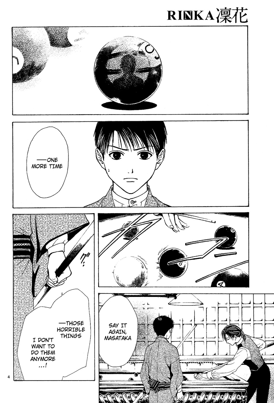 Sakura Gari Chapter 5 page 4 - Chapter 5