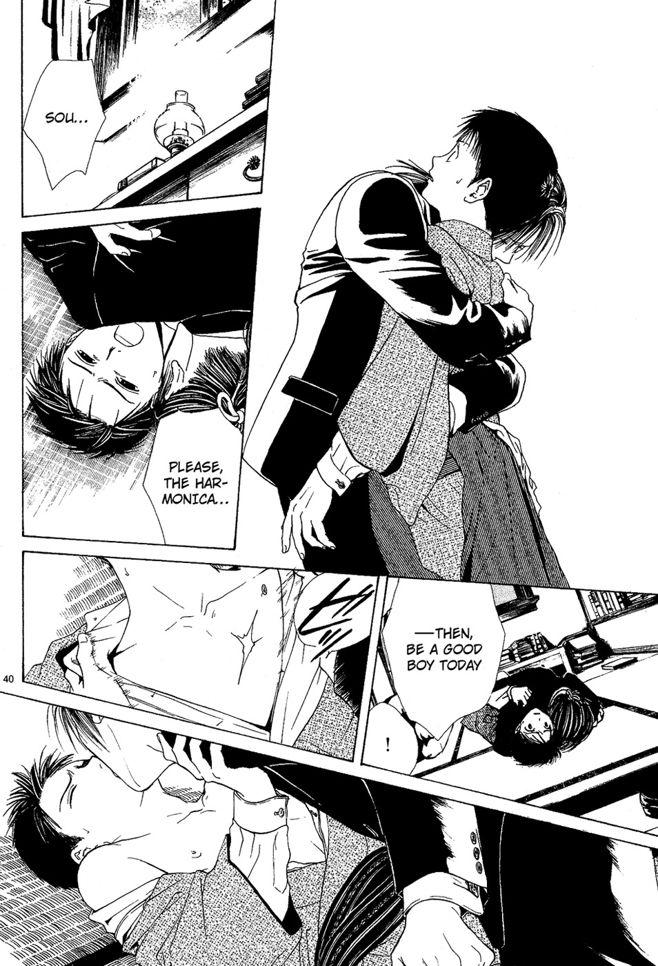 Sakura Gari Chapter 5 page 40 - Chapter 5