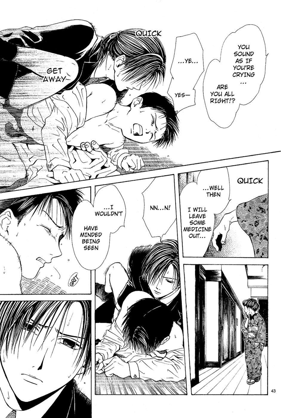 Sakura Gari Chapter 5 page 43 - Chapter 5