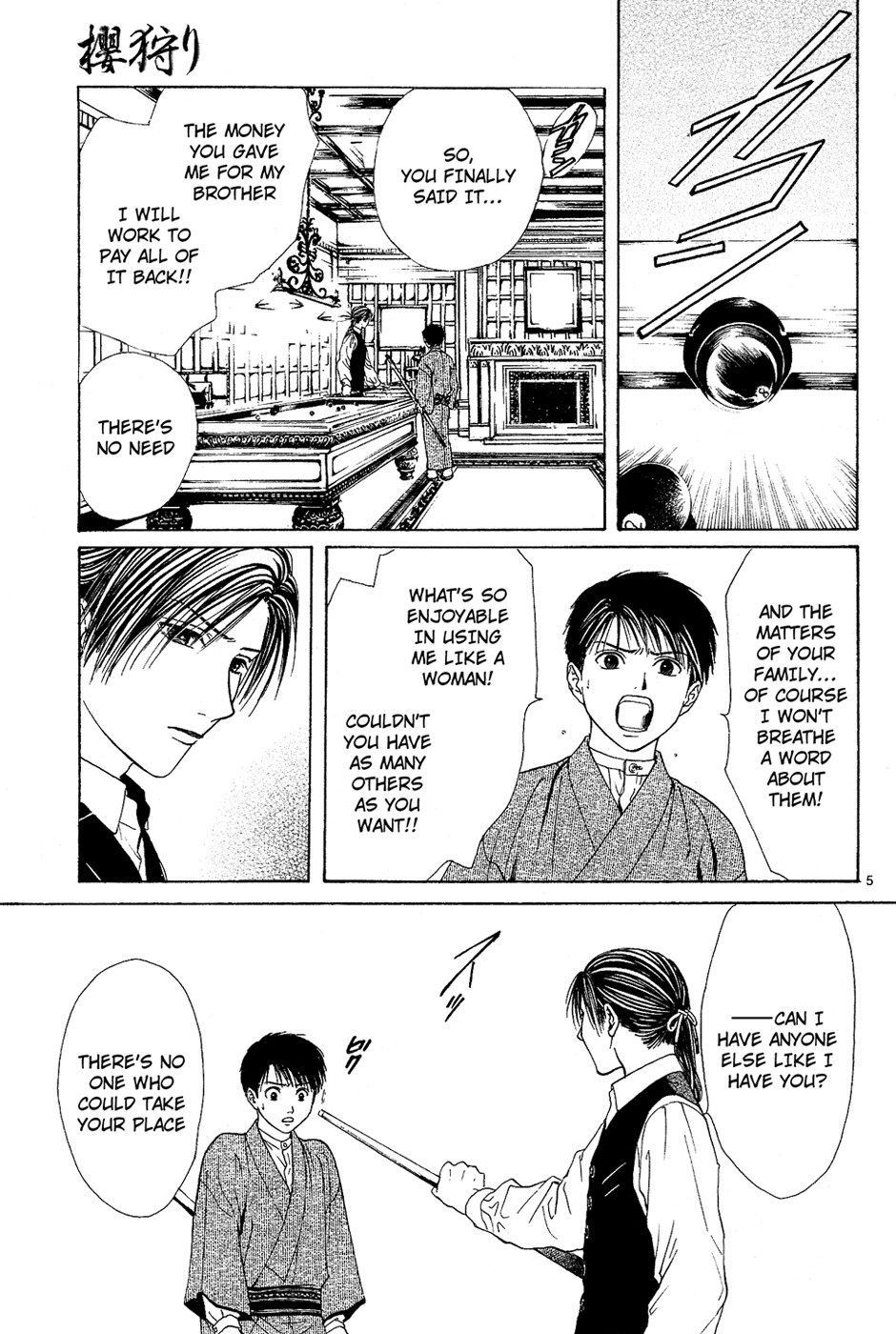 Sakura Gari Chapter 5 page 5 - Chapter 5