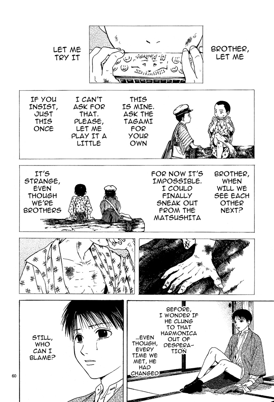 Sakura Gari Chapter 5 page 60 - Chapter 5