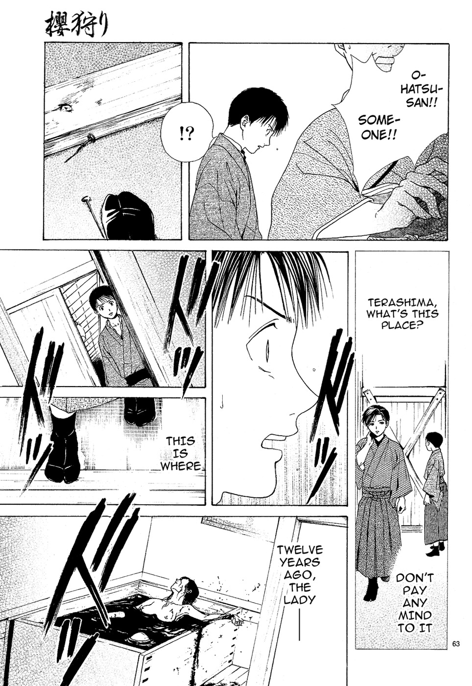 Sakura Gari Chapter 5 page 63 - Chapter 5