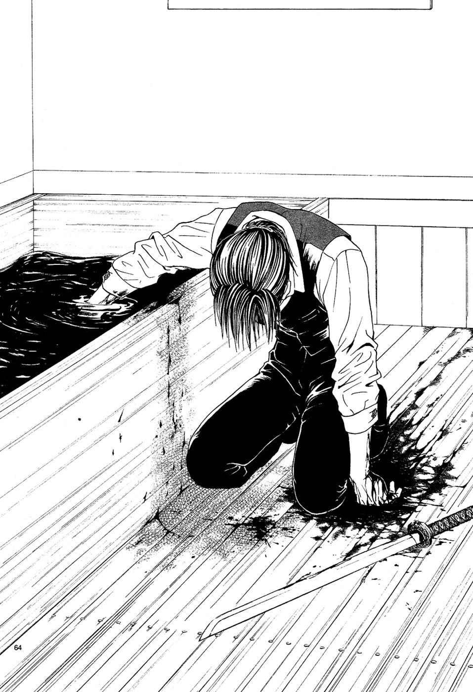 Sakura Gari Chapter 5 page 64 - Chapter 5
