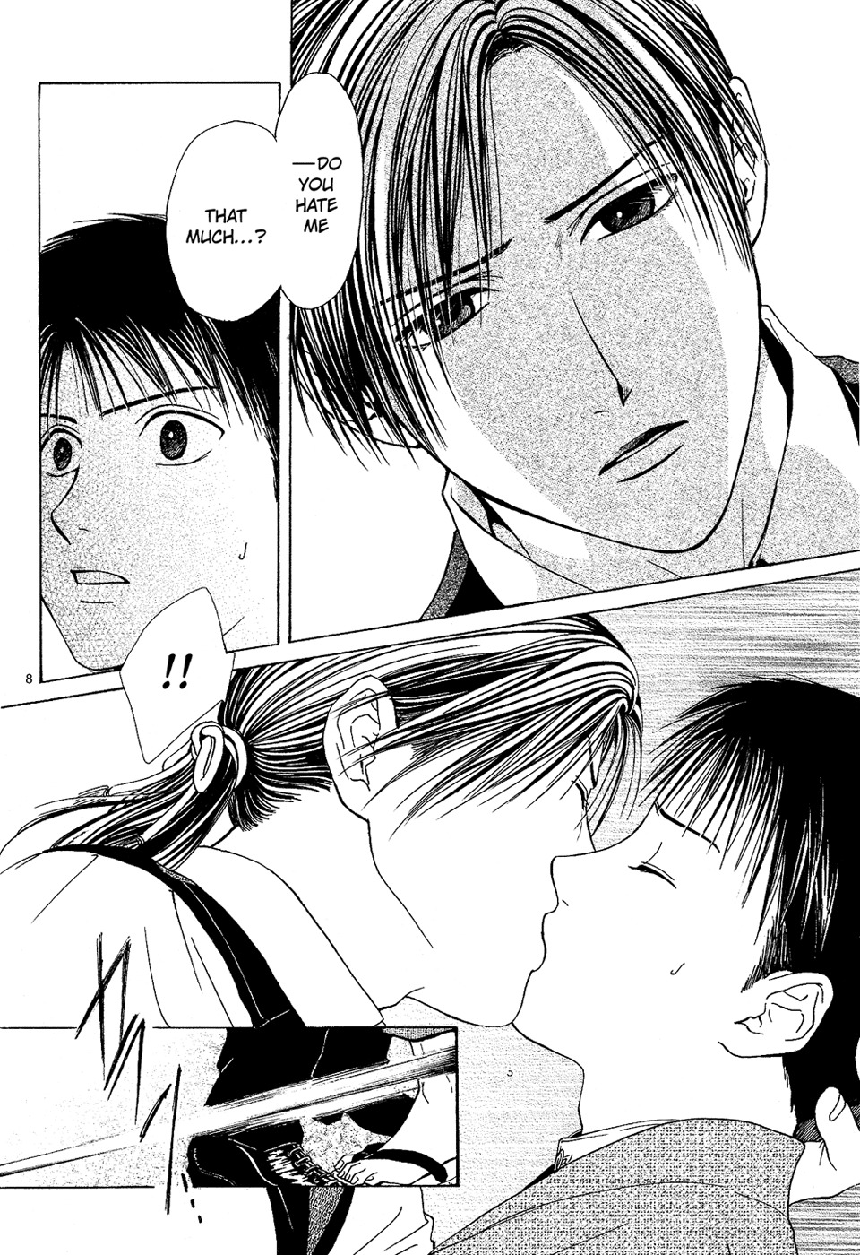 Sakura Gari Chapter 5 page 8 - Chapter 5