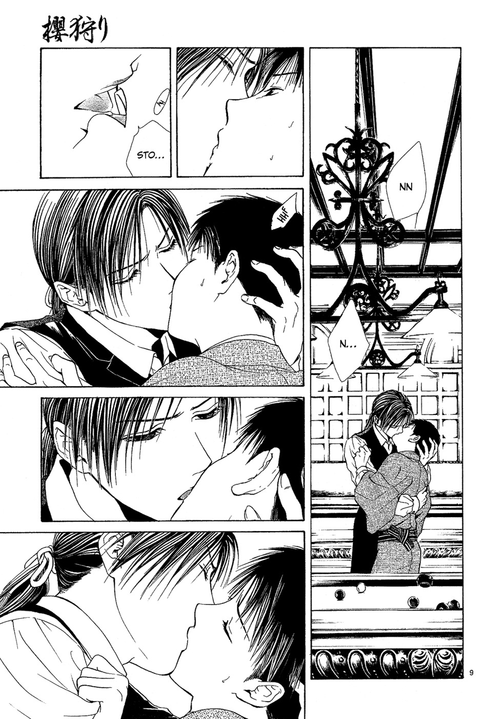 Sakura Gari Chapter 5 page 9 - Chapter 5