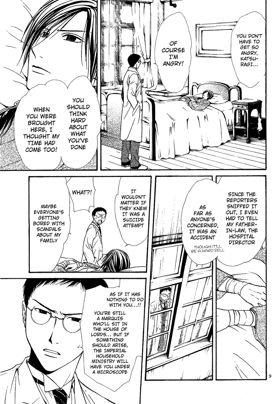 Sakura Gari Chapter 6 page 11 - Chapter 6