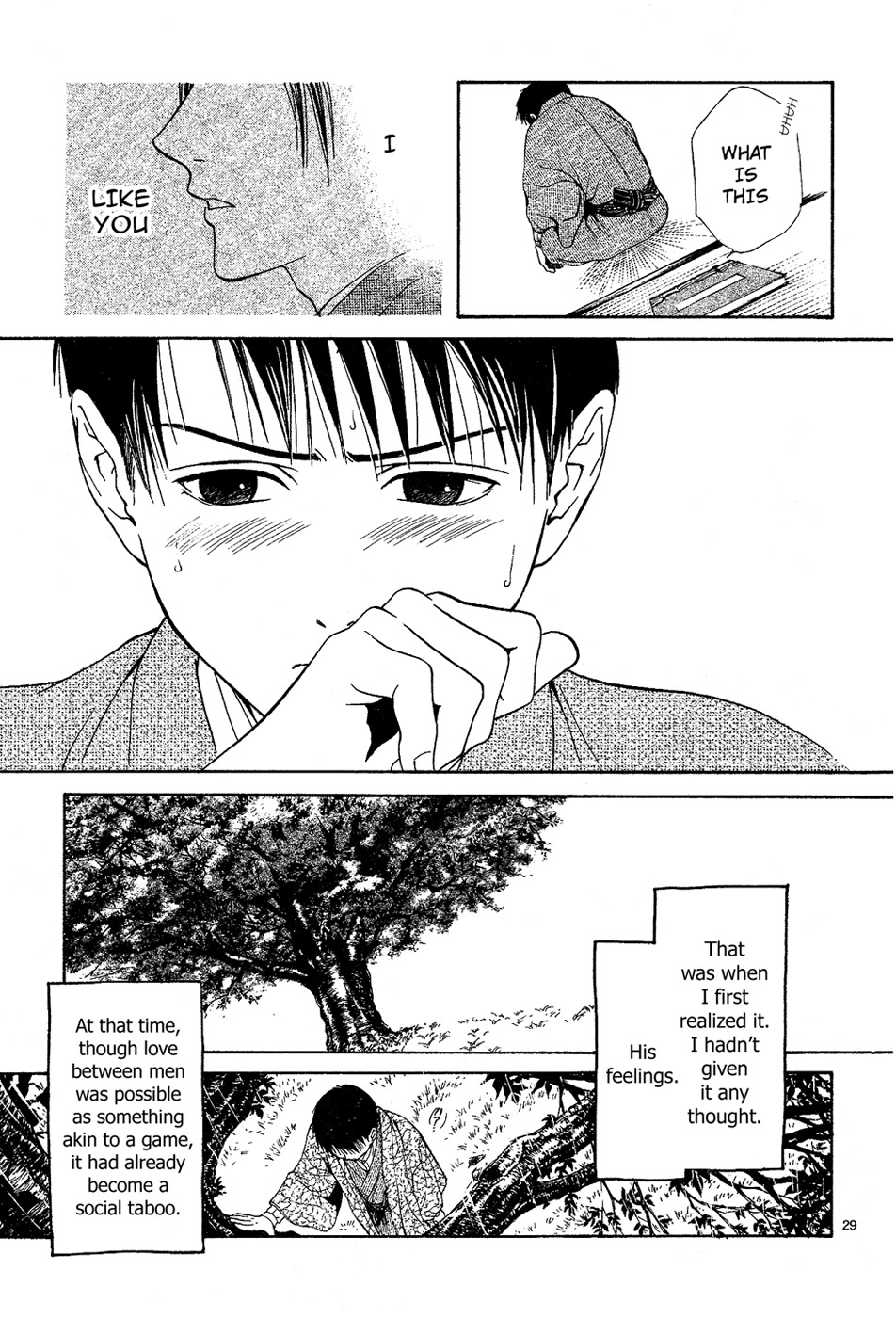 Sakura Gari Chapter 6 page 31 - Chapter 6