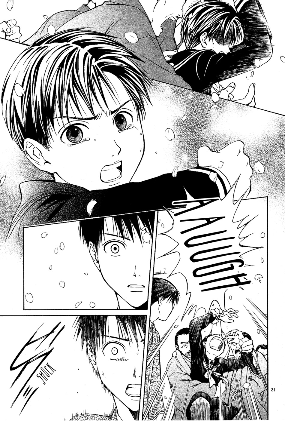Sakura Gari Chapter 6 page 33 - Chapter 6