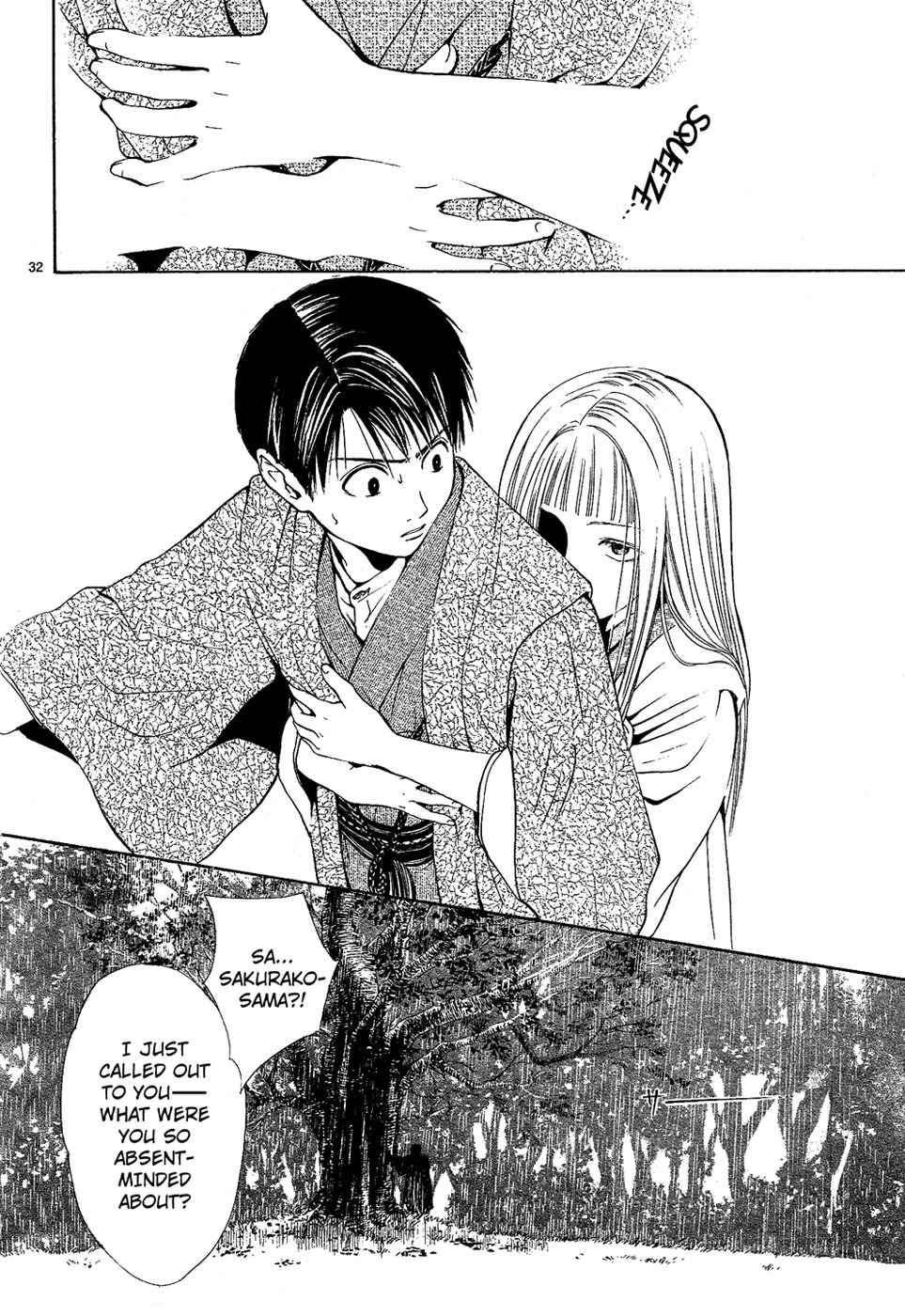 Sakura Gari Chapter 6 page 34 - Chapter 6