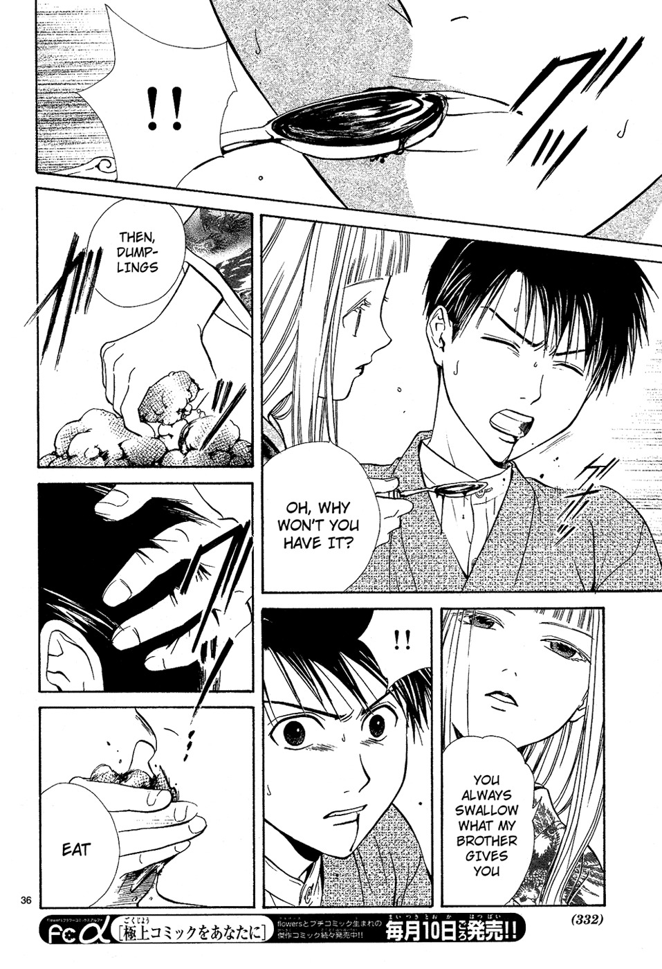 Sakura Gari Chapter 6 page 38 - Chapter 6