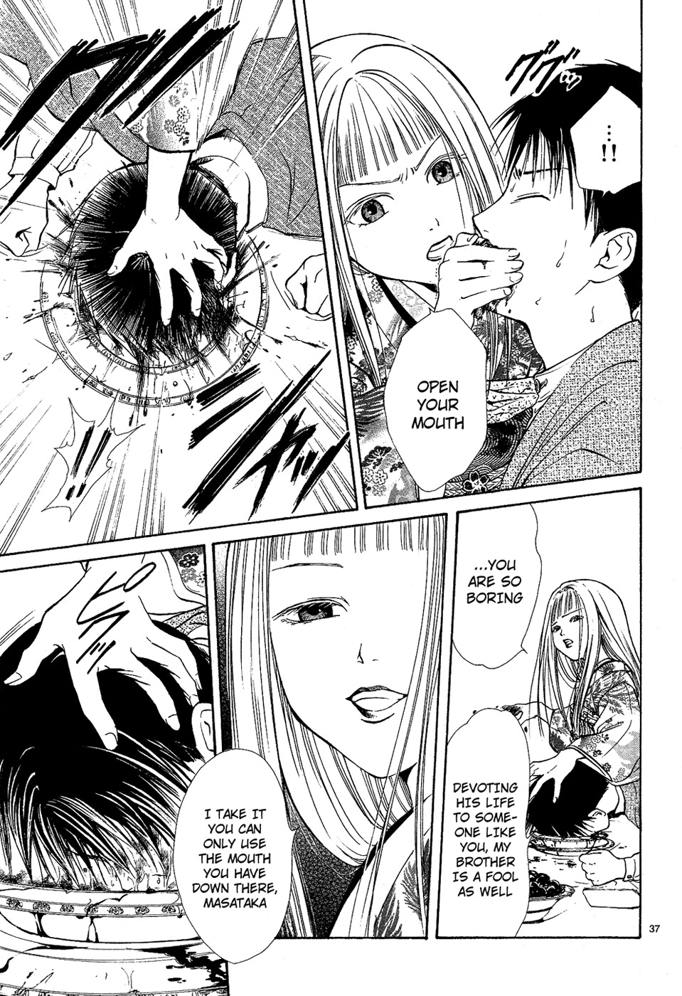 Sakura Gari Chapter 6 page 39 - Chapter 6
