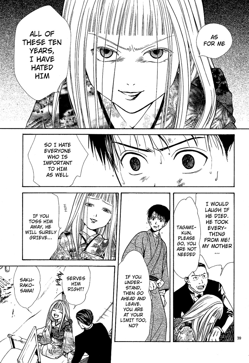 Sakura Gari Chapter 6 page 41 - Chapter 6