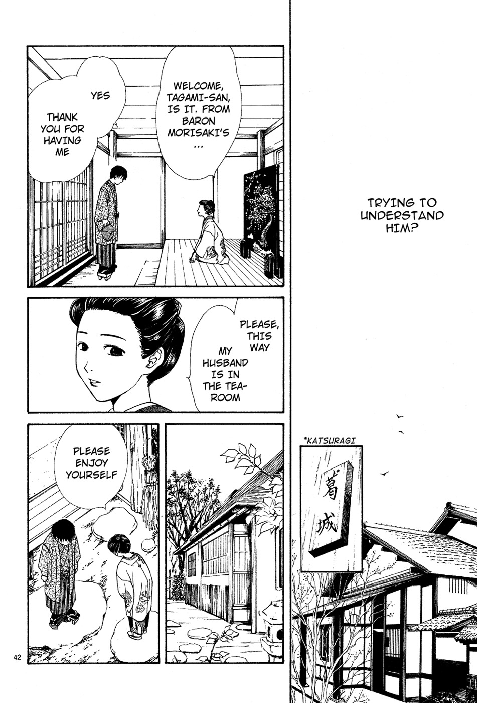Sakura Gari Chapter 6 page 44 - Chapter 6
