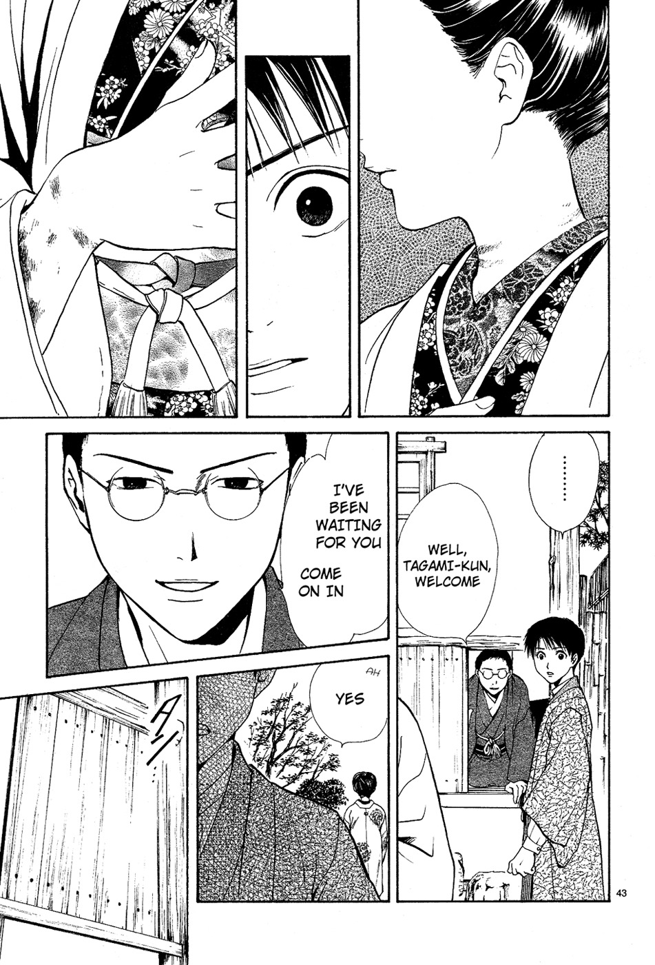 Sakura Gari Chapter 6 page 45 - Chapter 6