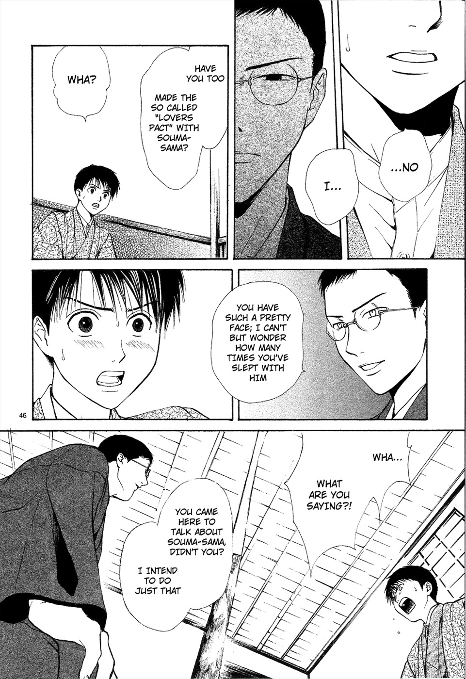 Sakura Gari Chapter 6 page 48 - Chapter 6