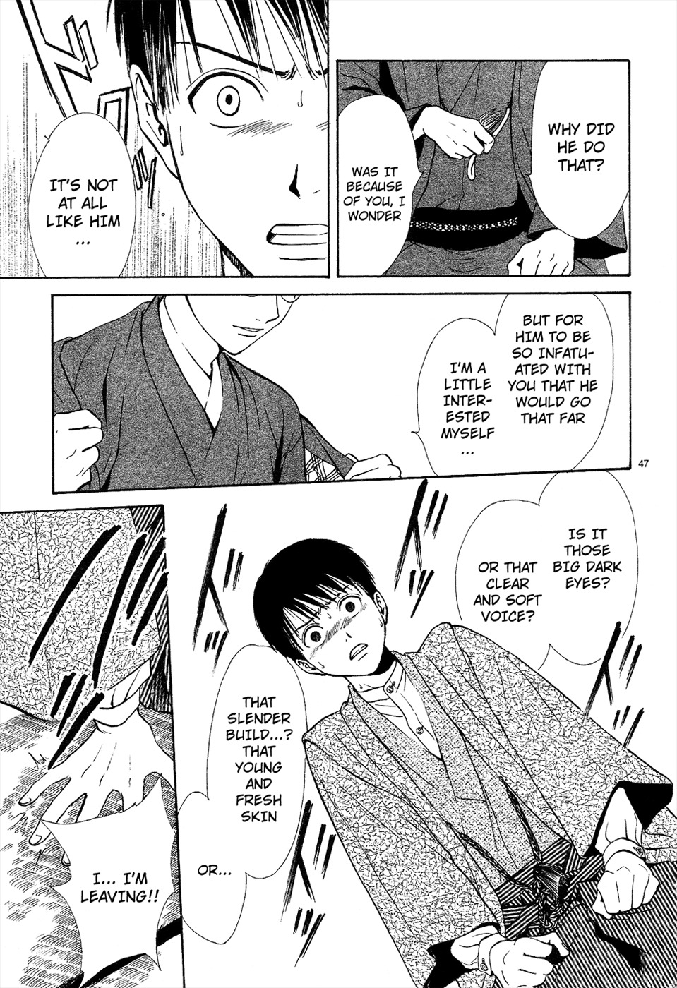 Sakura Gari Chapter 6 page 49 - Chapter 6