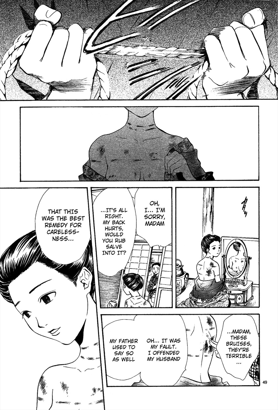 Sakura Gari Chapter 6 page 51 - Chapter 6