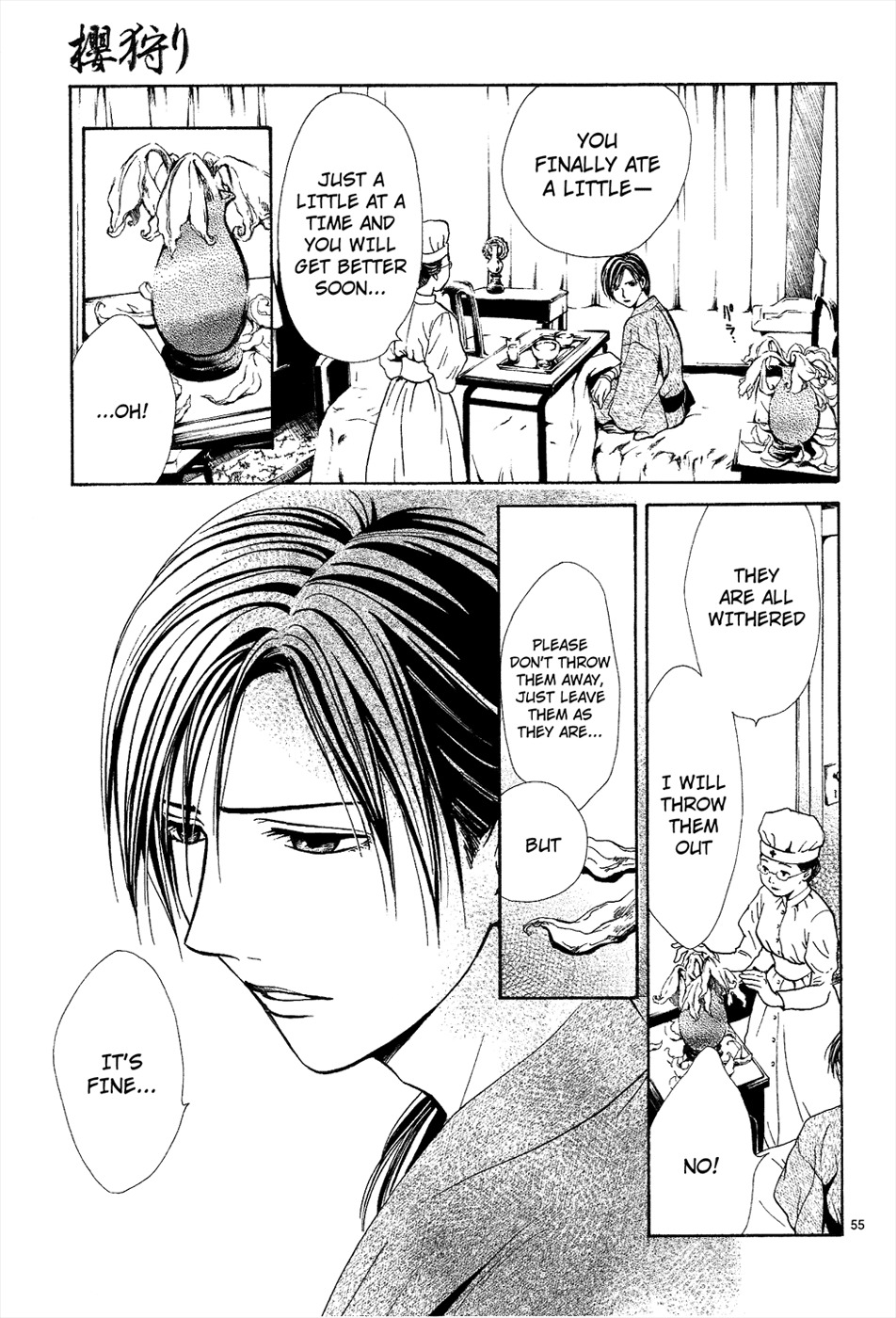 Sakura Gari Chapter 6 page 57 - Chapter 6
