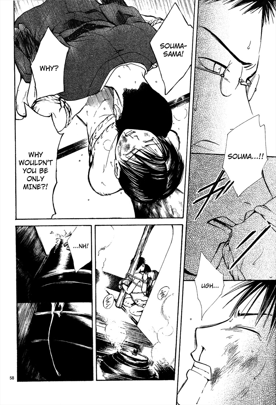 Sakura Gari Chapter 6 page 60 - Chapter 6