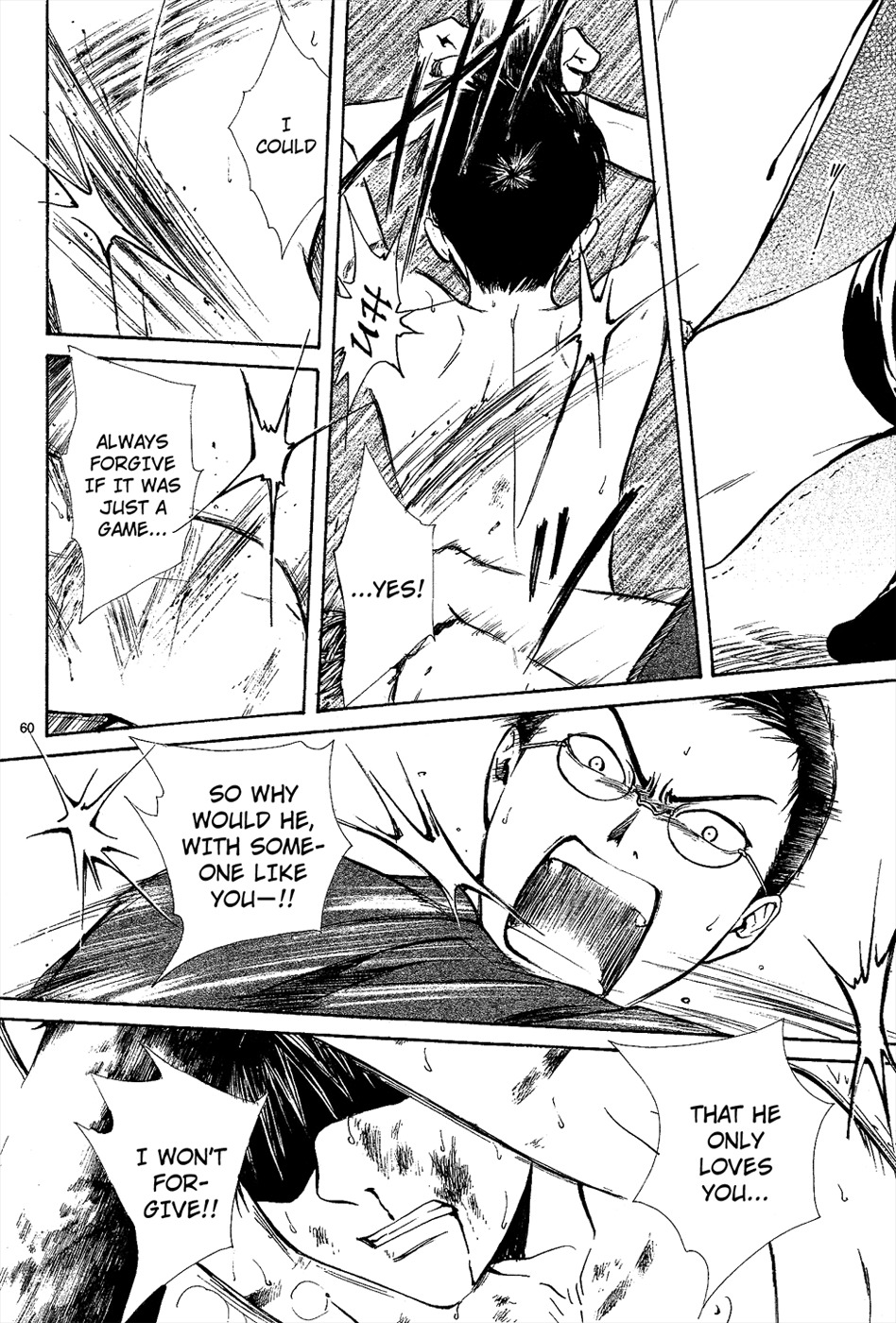 Sakura Gari Chapter 6 page 62 - Chapter 6
