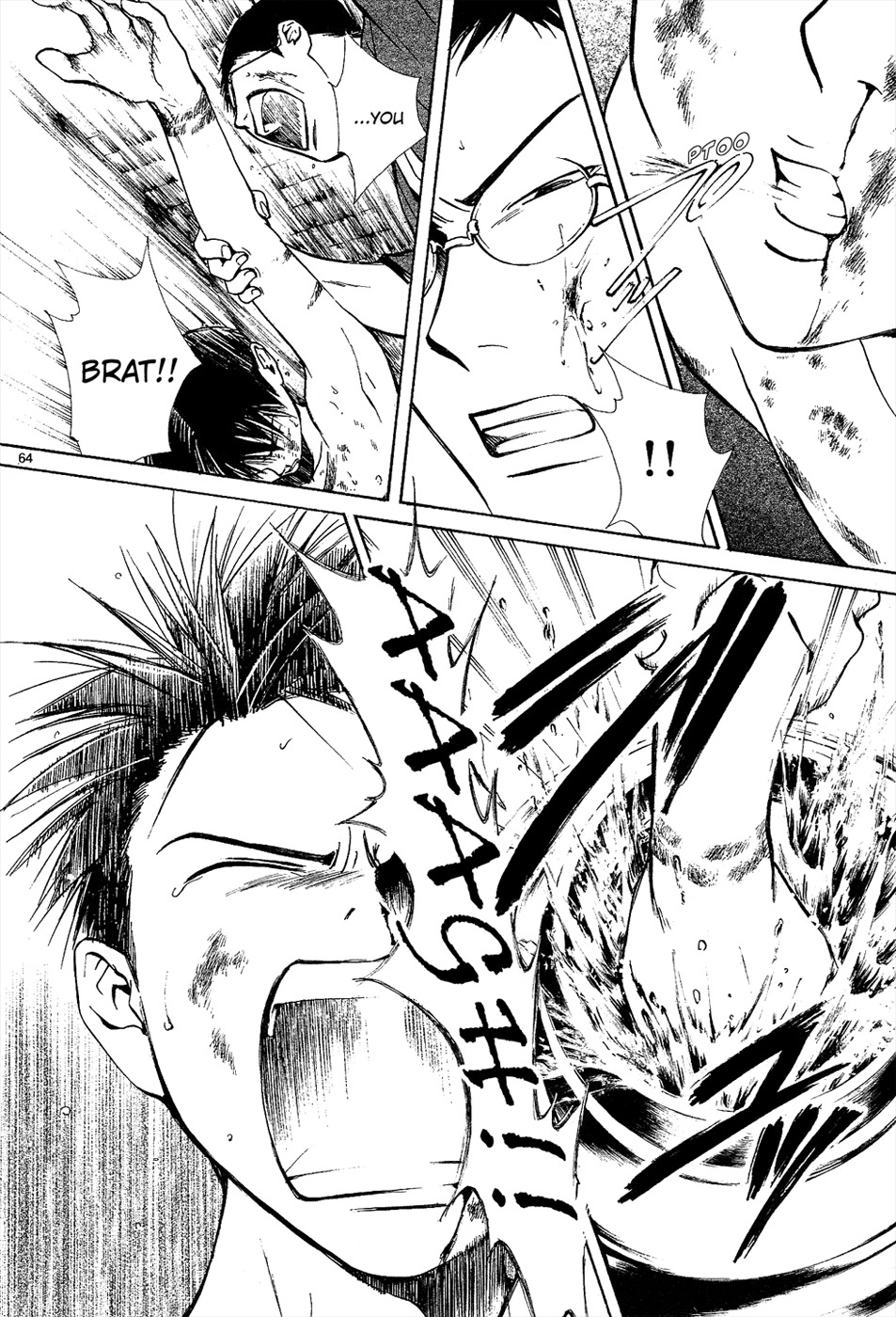 Sakura Gari Chapter 6 page 66 - Chapter 6