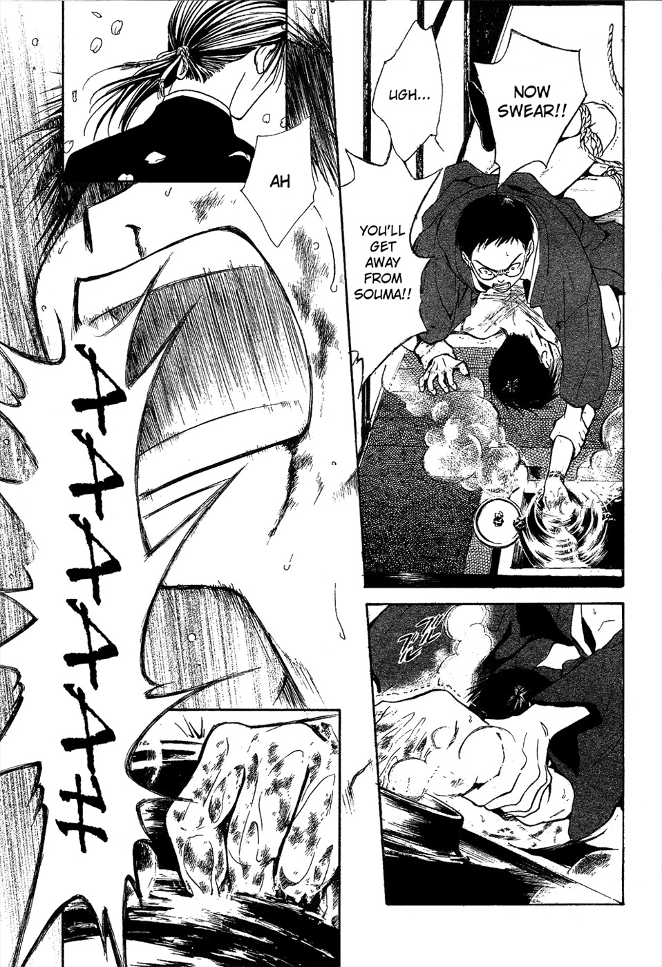 Sakura Gari Chapter 6 page 67 - Chapter 6