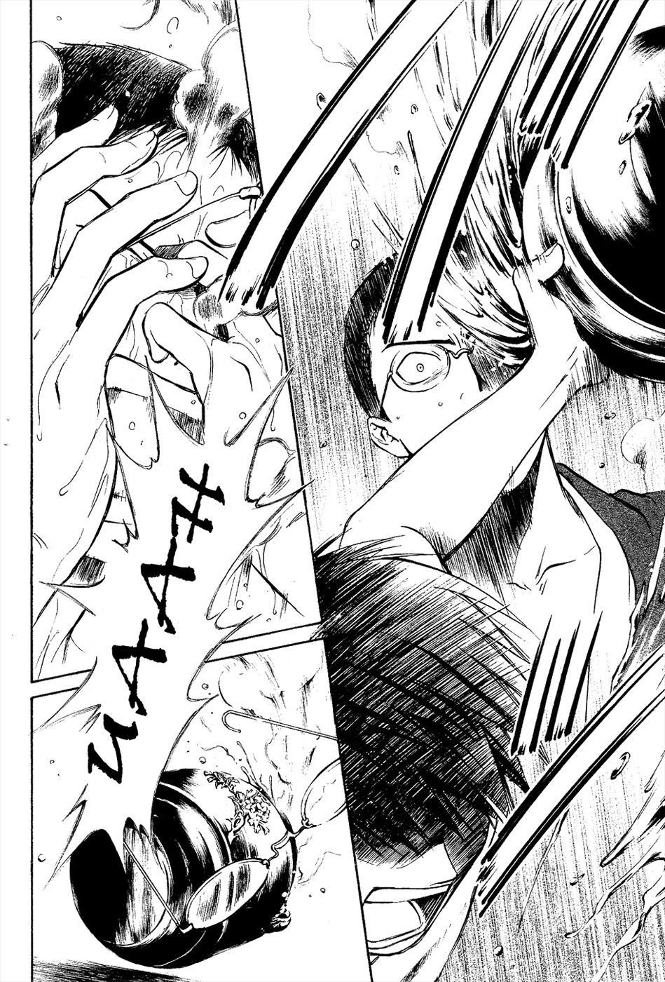 Sakura Gari Chapter 6 page 68 - Chapter 6
